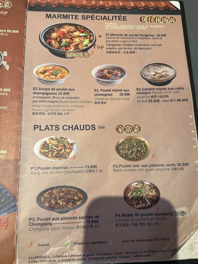 Royal Etoile - Menu Image 4